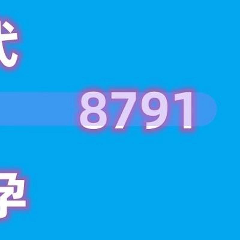 国内供卵试管代怀违法吗(国内供卵试管代怀：违法风险大吗？)