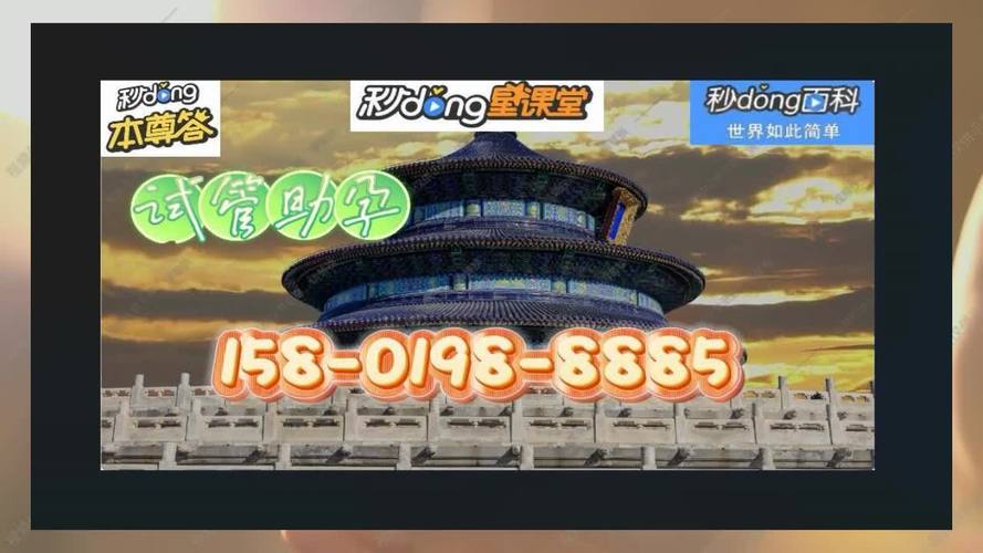 国内试管代怀公司(国内试管代怀公司:助您圆梦成家)