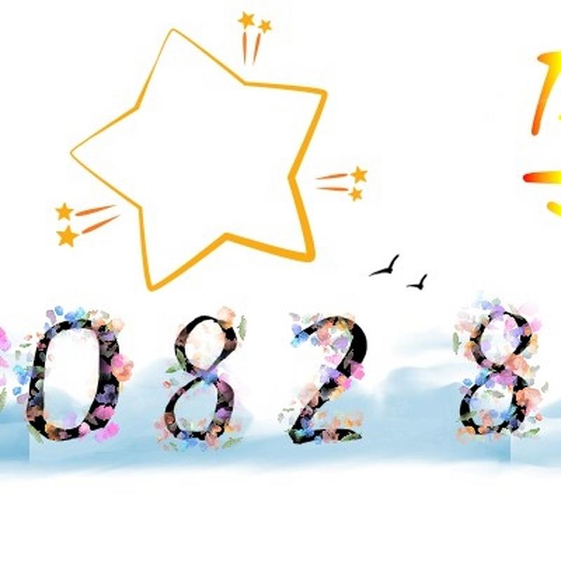 国内供卵试管代怀中心(国内供卵试管代怀中心：助您圆梦成为父母)